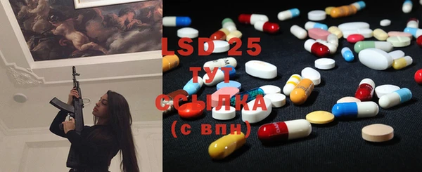 метадон Волоколамск