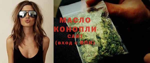 кокаин VHQ Володарск