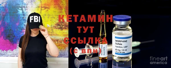 метадон Волоколамск