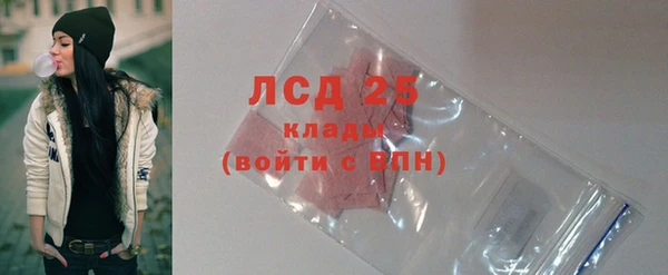 метадон Волоколамск