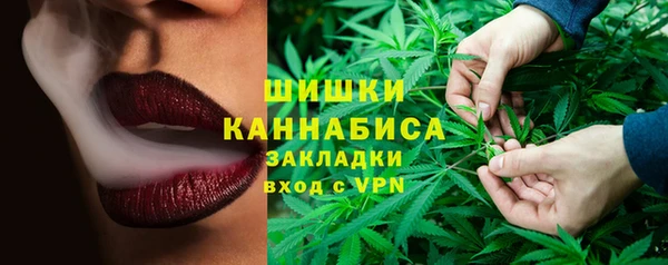 кокаин VHQ Володарск