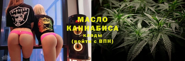 кокаин VHQ Володарск