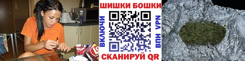 Марихуана ГИДРОПОН  Ульяновск 